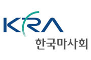 한국마사회경마사이트